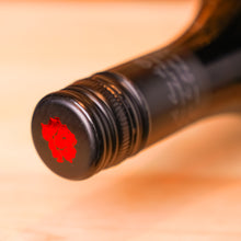 將圖片載入圖庫檢視器 La Cour Des Dames Pinot Noir