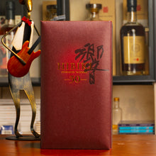 將圖片載入圖庫檢視器 Hibiki 響 30 Years Old
