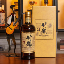 將圖片載入圖庫檢視器 竹鶴 21 Years Old
