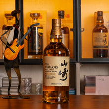 將圖片載入圖庫檢視器 Yamazaki 山崎 Puncheon Peated Malt 2020 Edition
