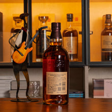 將圖片載入圖庫檢視器 Yamazaki 山崎 Bordeaux Wine Cask 2020 Edition