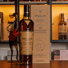 將圖片載入圖庫檢視器 Macallan Harmony Collection Cherrywood Lapsang Tea