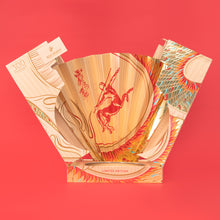 將圖片載入圖庫檢視器 Remy Martin XO New Year of Dragon Ltd Edi 2024 700ml