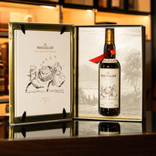 將圖片載入圖庫檢視器 The Macallan Archival Series - Folio7