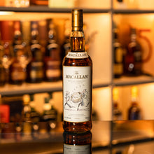 將圖片載入圖庫檢視器 The Macallan Archival Series - Folio7