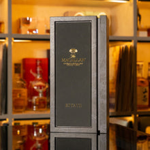 將圖片載入圖庫檢視器 The Macallan Estate