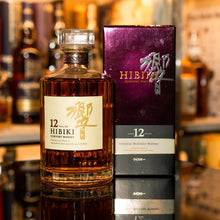將圖片載入圖庫檢視器 Hibiki 響 12 Years Old