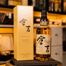 將圖片載入圖庫檢視器 Kurayoshi 松井酒造倉吉 Sherry Cask
