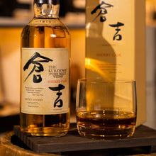 將圖片載入圖庫檢視器 Kurayoshi 松井酒造倉吉 Sherry Cask
