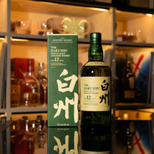 將圖片載入圖庫檢視器 Suntory 三得利 白州 12年