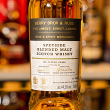 將圖片載入圖庫檢視器 Berry Bros. & Rudd Speyside Blended Malt