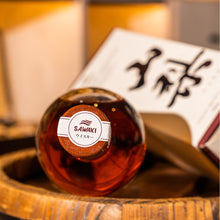 將圖片載入圖庫檢視器 Sawaki The Shanli 山梨