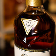 將圖片載入圖庫檢視器 The Macallan 12 Years Old Sherry Oak