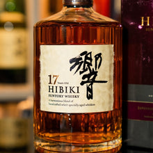 將圖片載入圖庫檢視器 Hibiki 響 17 Years Old