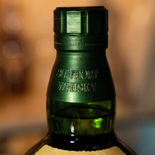 將圖片載入圖庫檢視器 Suntory 三得利 白州 12年