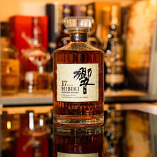 將圖片載入圖庫檢視器 【50ml Share Bottle】Hibiki 響 17 Years Old