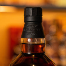 將圖片載入圖庫檢視器 Suntory 三得利 山崎25年 (限量特別版)