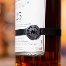 將圖片載入圖庫檢視器 The Macallan Sherry Oak 25 Years Old