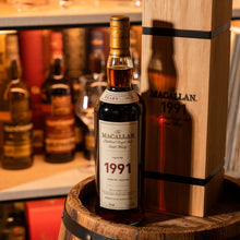 將圖片載入圖庫檢視器 The Macallan 1991 Fine & Rare Whisky