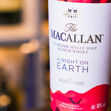 將圖片載入圖庫檢視器 The Macallan A Night on Earth