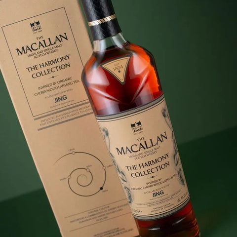 Macallan Harmony Collection Cherrywood Lapsang Tea