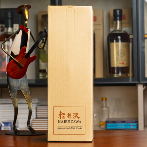 輕井澤 2017年東京威士忌盛世 Bar Show