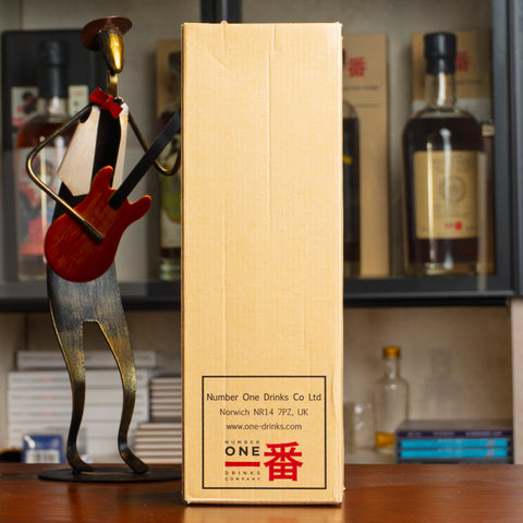 輕井澤海龍王 Cask#166