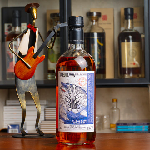 輕井澤海龍王 Cask#166