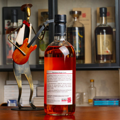 輕井澤海龍王 Cask#166