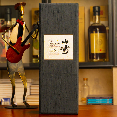 山崎 25Yo (新版)