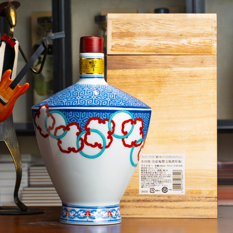 Hibiki 響 21 Years Old 有田燒色繪輪繫文風鐸形瓶