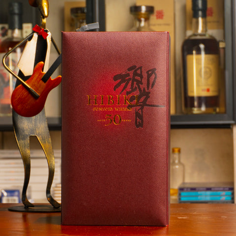 Hibiki 響 30 Years Old