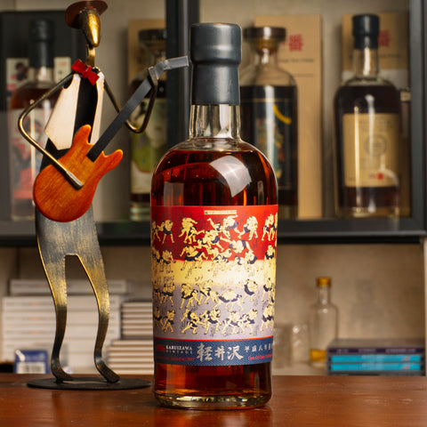 輕井澤相樸四十八手 Cask #3648