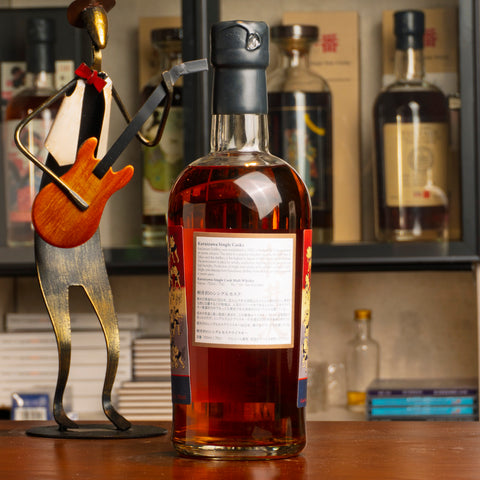 輕井澤相樸四十八手 Cask #3648