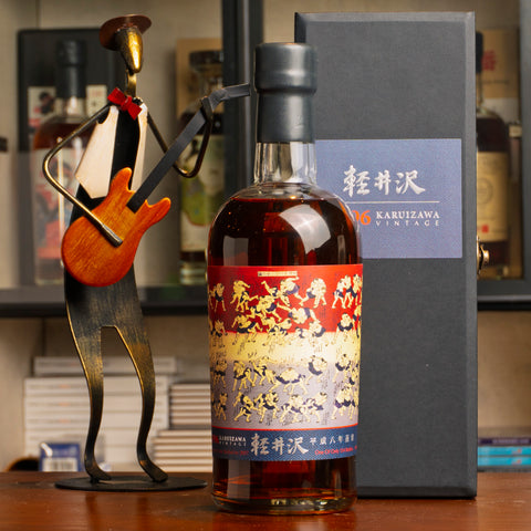 輕井澤相樸四十八手 Cask #3648