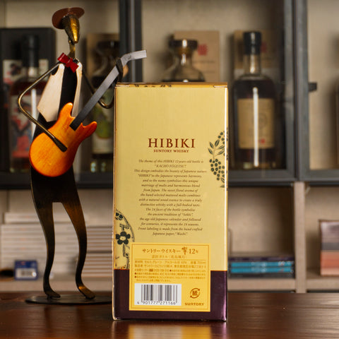 Hibiki 響 12 Years Old 花鳥風月版