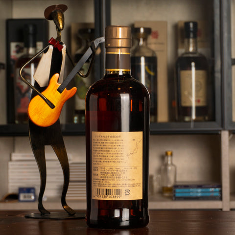 Yoichi 余市 20 Years Old