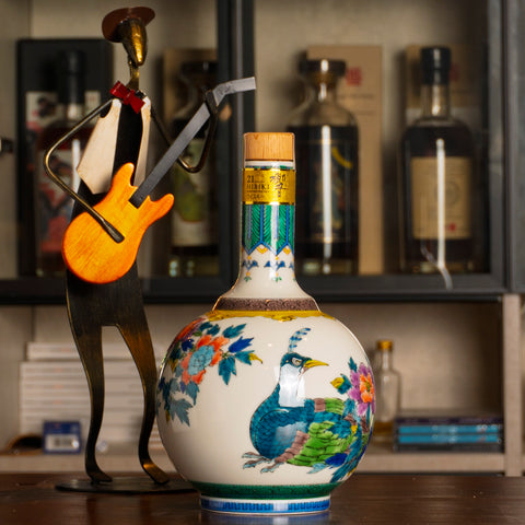 Hibiki 響 21 Years Old 九谷燒色絵華王瑞鳥文瓶