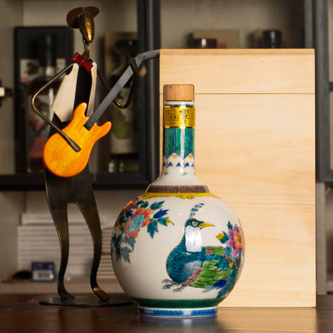 Hibiki 響 21 Years Old 九谷燒色絵華王瑞鳥文瓶