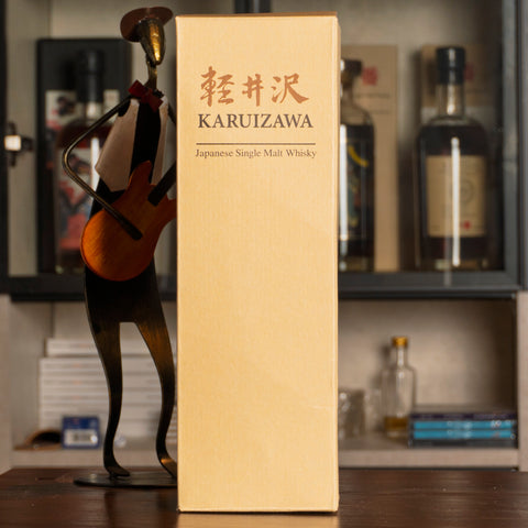 輕井澤地圖藝妓 1982 Cask #2748