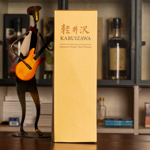 輕井澤地圖藝妓 1981 Cask #6256