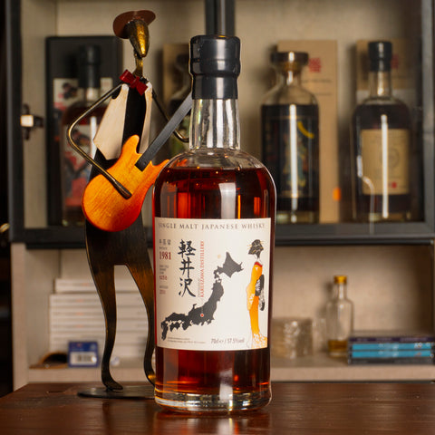 輕井澤地圖藝妓 1981 Cask #6256