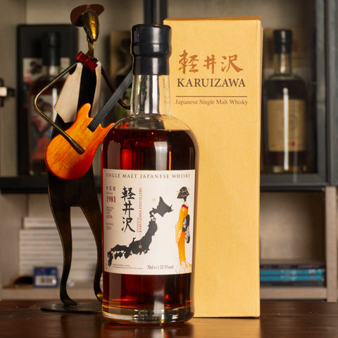 輕井澤地圖藝妓 1981 Cask #6256