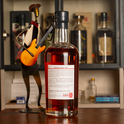 輕井澤地圖藝妓 1981 Cask #6256