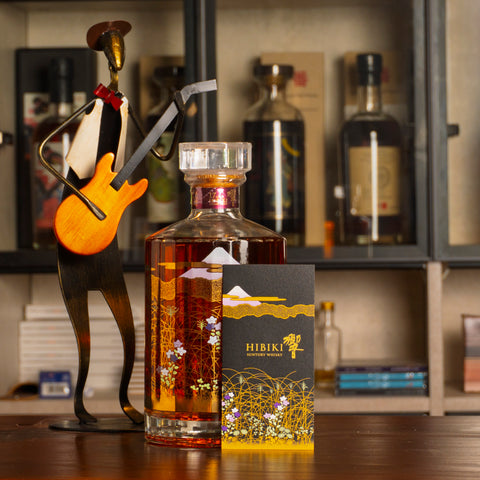 Hibiki 響 17 Years Old 武藏野富士限定版