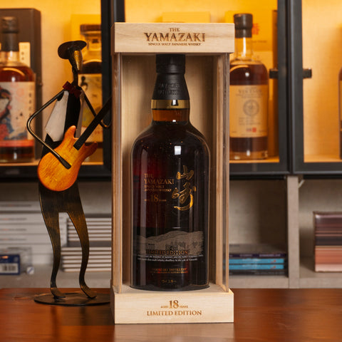Yamazaki 山崎 18年 (機場版)