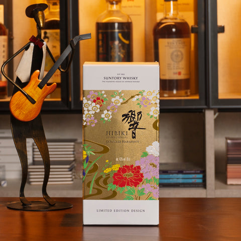 Hibiki 響 2021年限定版百花流水