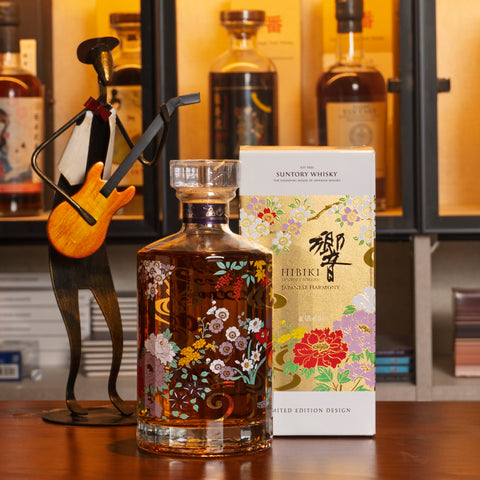 Hibiki 響 2021年限定版百花流水