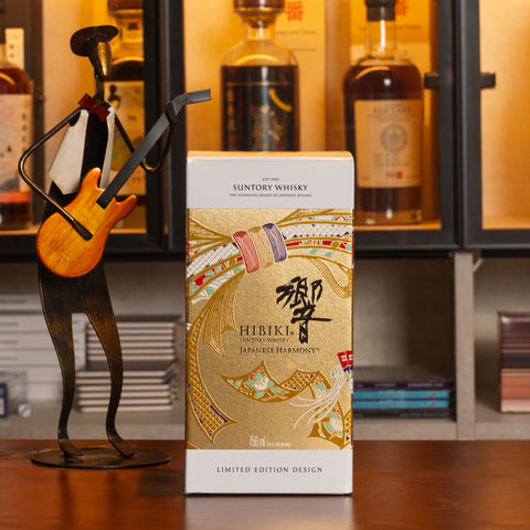 Hibiki 響 30週年限定版