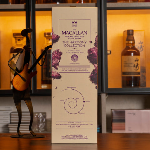 Macallan Harmony Collection Cirque du Soleil: Guardian Oak
